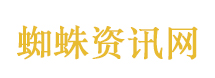 洁丽雅家族被质疑“家族关系混乱”